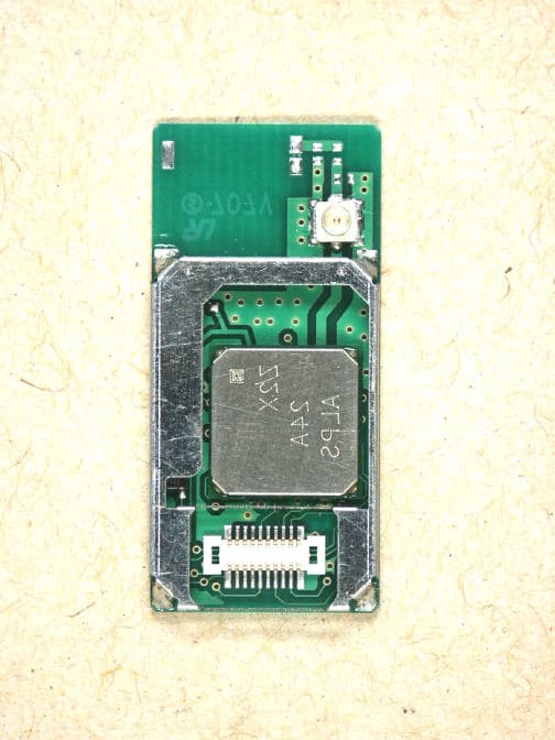 Bluetooth Transceiver Module - FCC ID CWTUGPZ2 - ALPS ALPINE CO., LTD. (2)