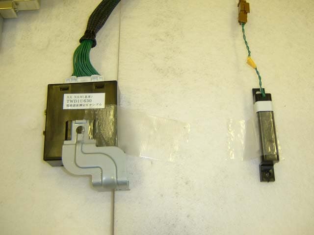Passive Entry System (Control Unit) - FCC ID CWTWDU630 - ALPS ALPINE CO., LTD.