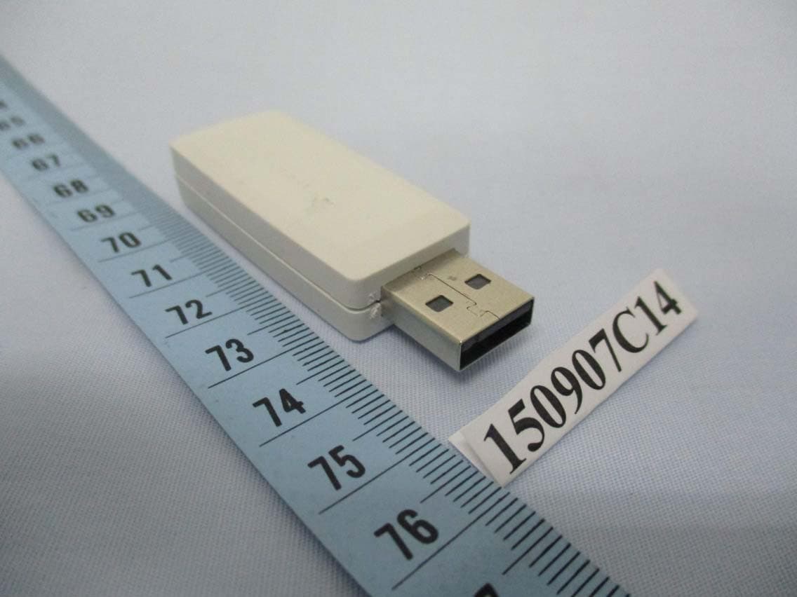 Z-Wave USB Stick - FCC ID D87-UZB3-U - Sigma Designs Inc