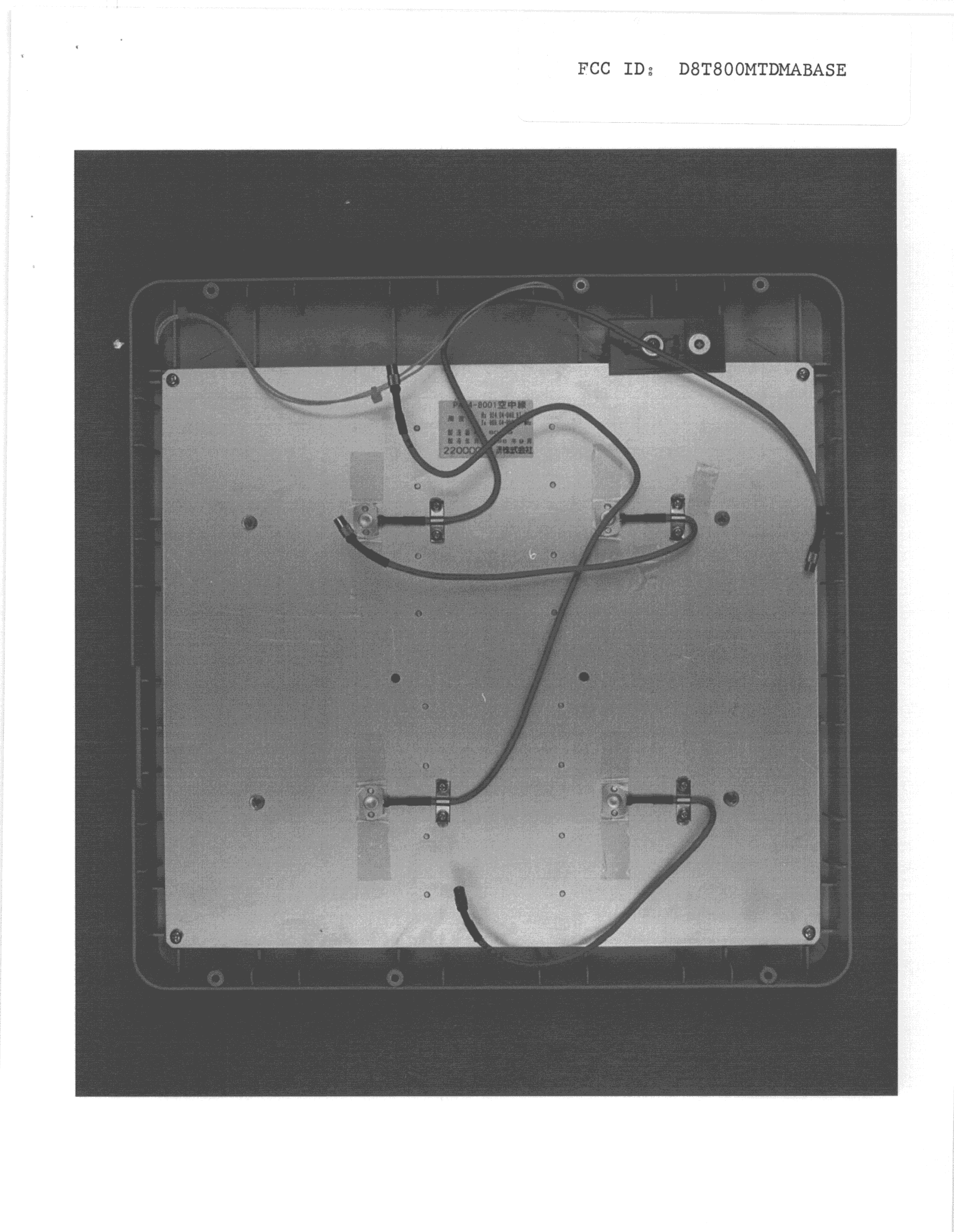TNB - Licensed Non-Broadcast Station Transmitter - FCC ID D8T800MTDMABASE - Mitsubishi Wireless Communications Inc. (3)