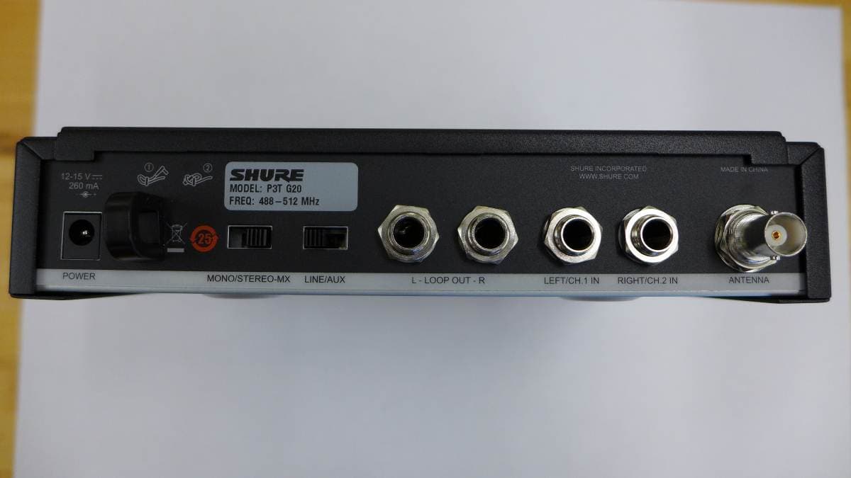 Non-Broadcast Base Station Transmitter - FCC ID DD4P3TD - Shure Incorporated (2)