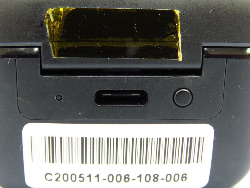 CX True Wireless (CX400TW1) - FCC ID DMOCX400TW1L - Sennheiser Electronic Corp