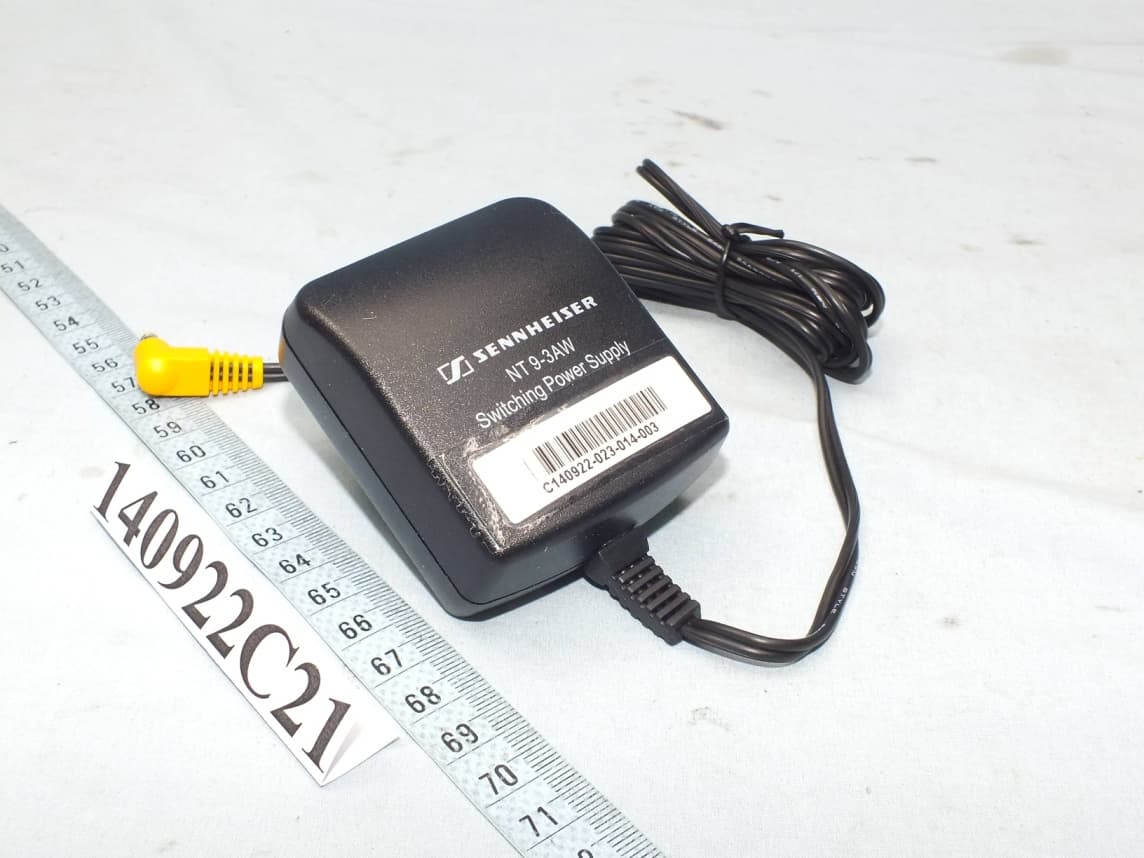 Digital Wireless Headphones System (RS 165) - FCC ID DMOTR165 - Sennheiser Electronic Corp (2)
