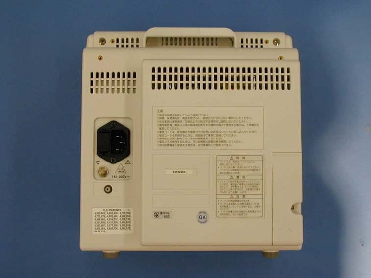 Patient Monitor - FCC ID DV8DS7100 - Fukuda Denshi Co Ltd (1)