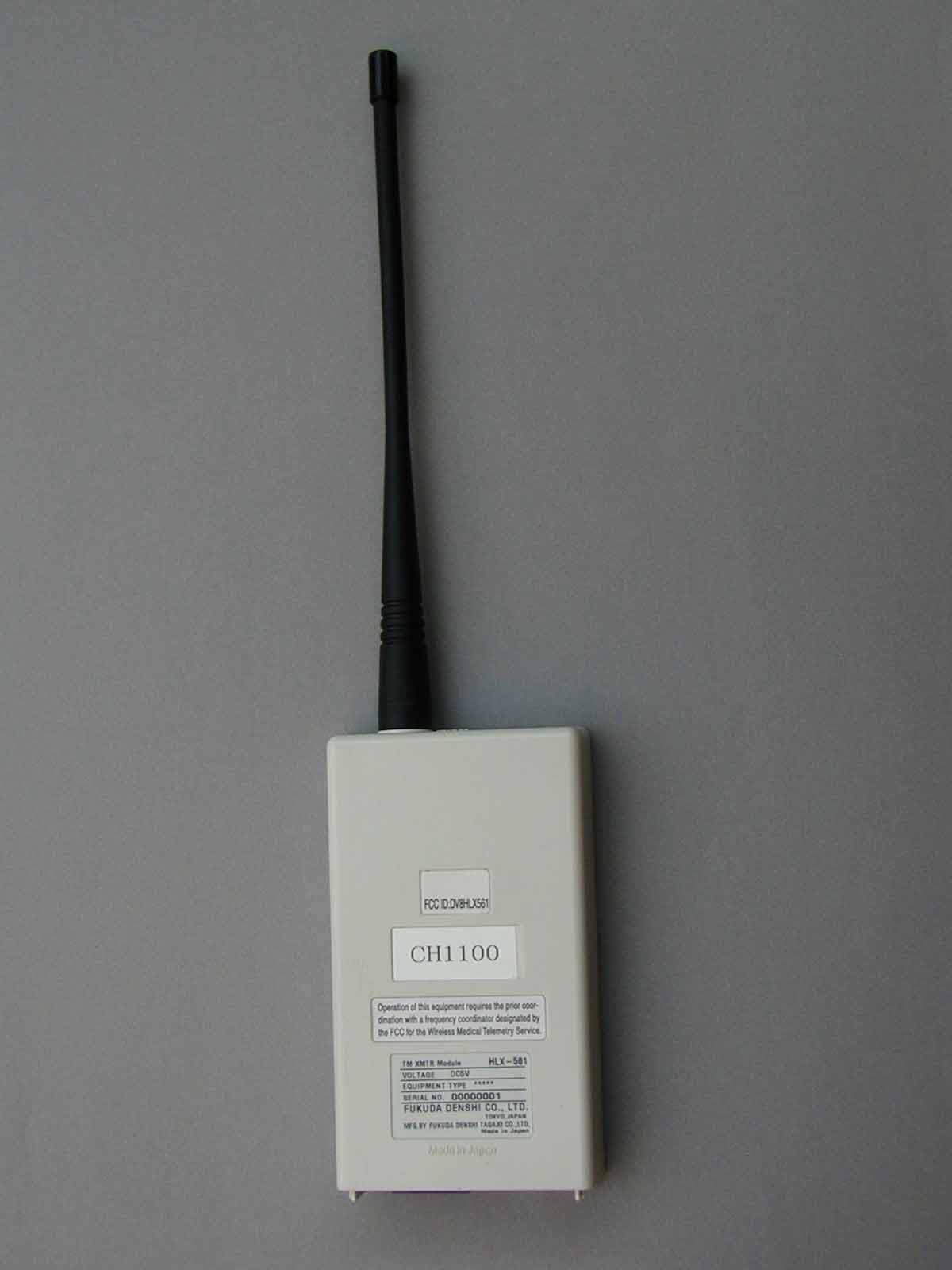 HLX-561 - FCC ID DV8HLX561 - Fukuda Denshi Co Ltd (5)