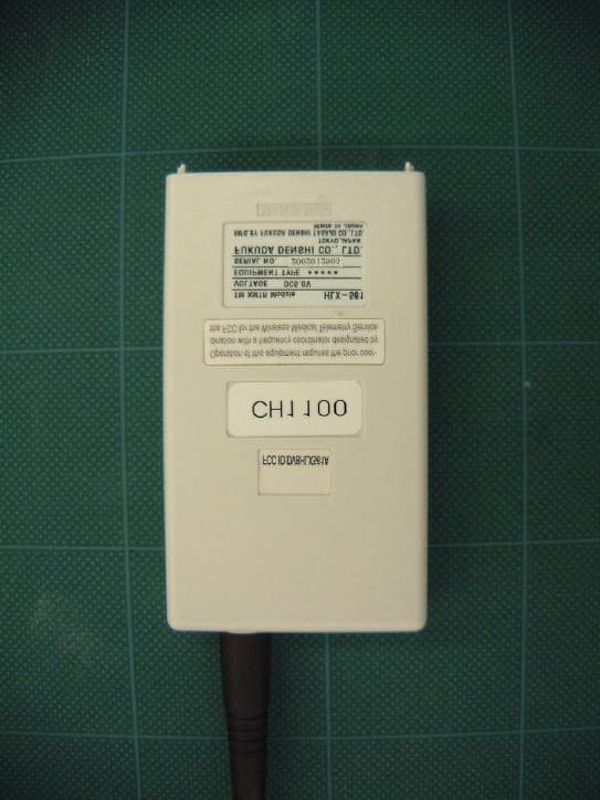 Telemetry Transmitter Module - FCC ID DV8HLX561A - Fukuda Denshi Co Ltd (3)