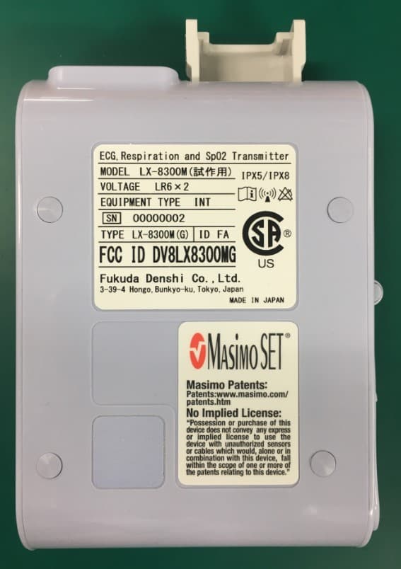 ECG,Respiration and SpO2 Transmitter - FCC ID DV8LX8300MG - Fukuda Denshi Co Ltd