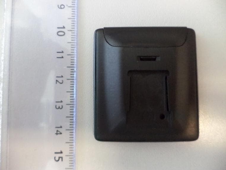 SWF Virtual Cord Remote Conrol VC-01 - FCC ID DWNVC - Somfy Systems (1)