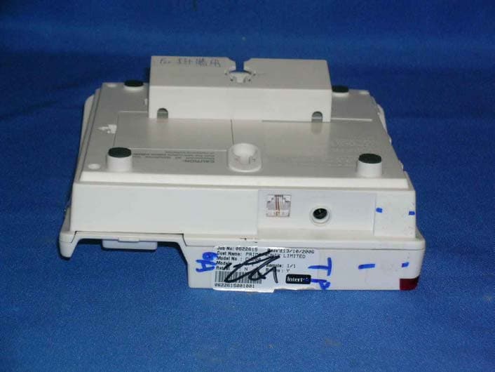 433MHz Transceiver - FCC ID DYFCV200RT - Primatronix Ltd (3)
