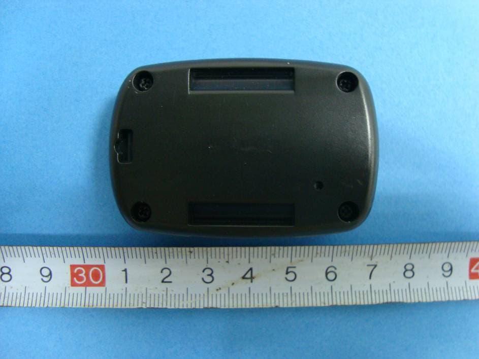 Remote Controller of Navigation and Information Reference Point System - FCC ID DYFSH200 - Primatronix Ltd (2)