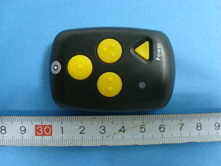 Remote Controller of Navigation and Information Reference Point System - FCC ID DYFSH200 - Primatronix Ltd
