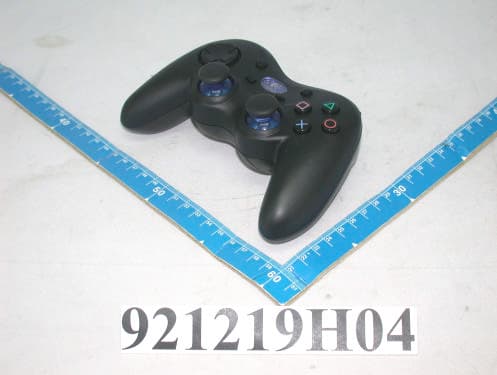 Cordless Action Controller for Playstation - FCC ID DZLGX2D - Logitech Inc