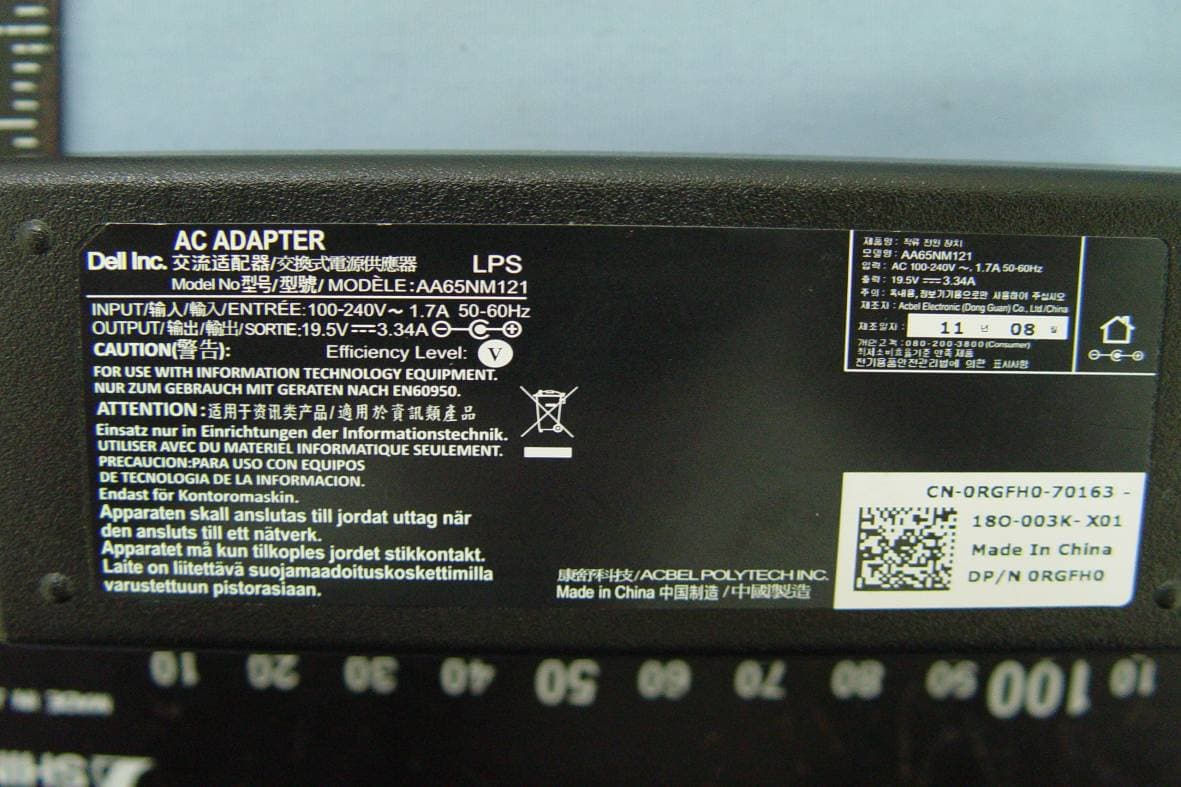 RFID 13.56MHz Wireless Module - FCC ID E2K-DWRFID1202 - Dell Inc.