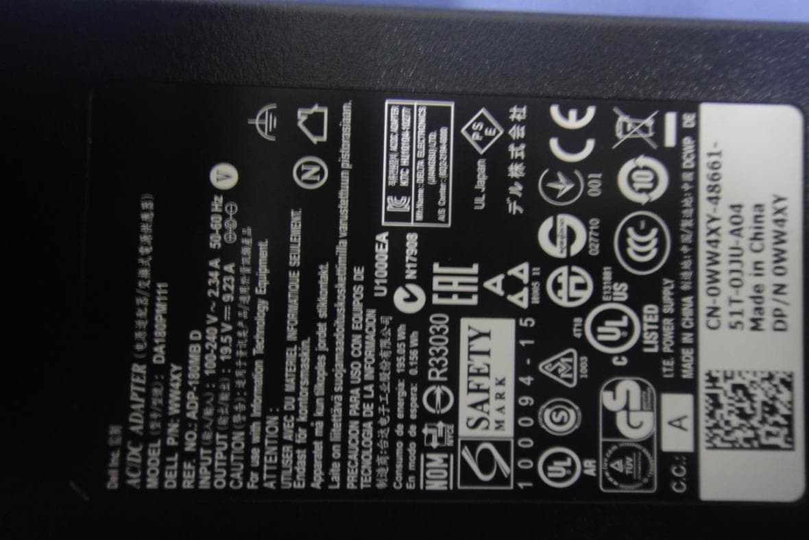 RFID 13.56MHz Wireless Module - FCC ID E2K-DWRFID1502 - Dell Inc. (3)