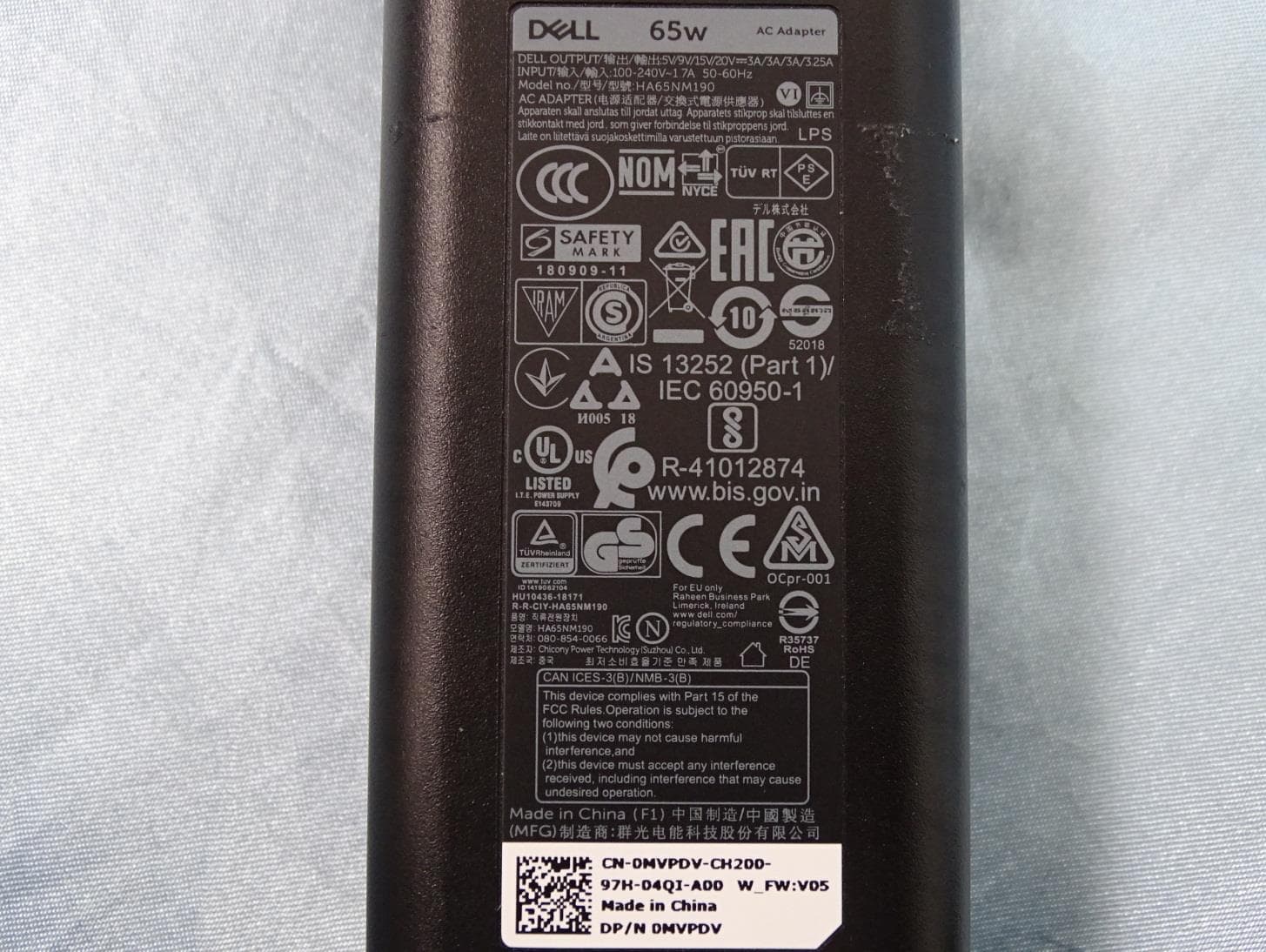 RFID 13.56MHz Wireless Module - FCC ID E2K-DWRFID1902 - Dell Inc. (2)