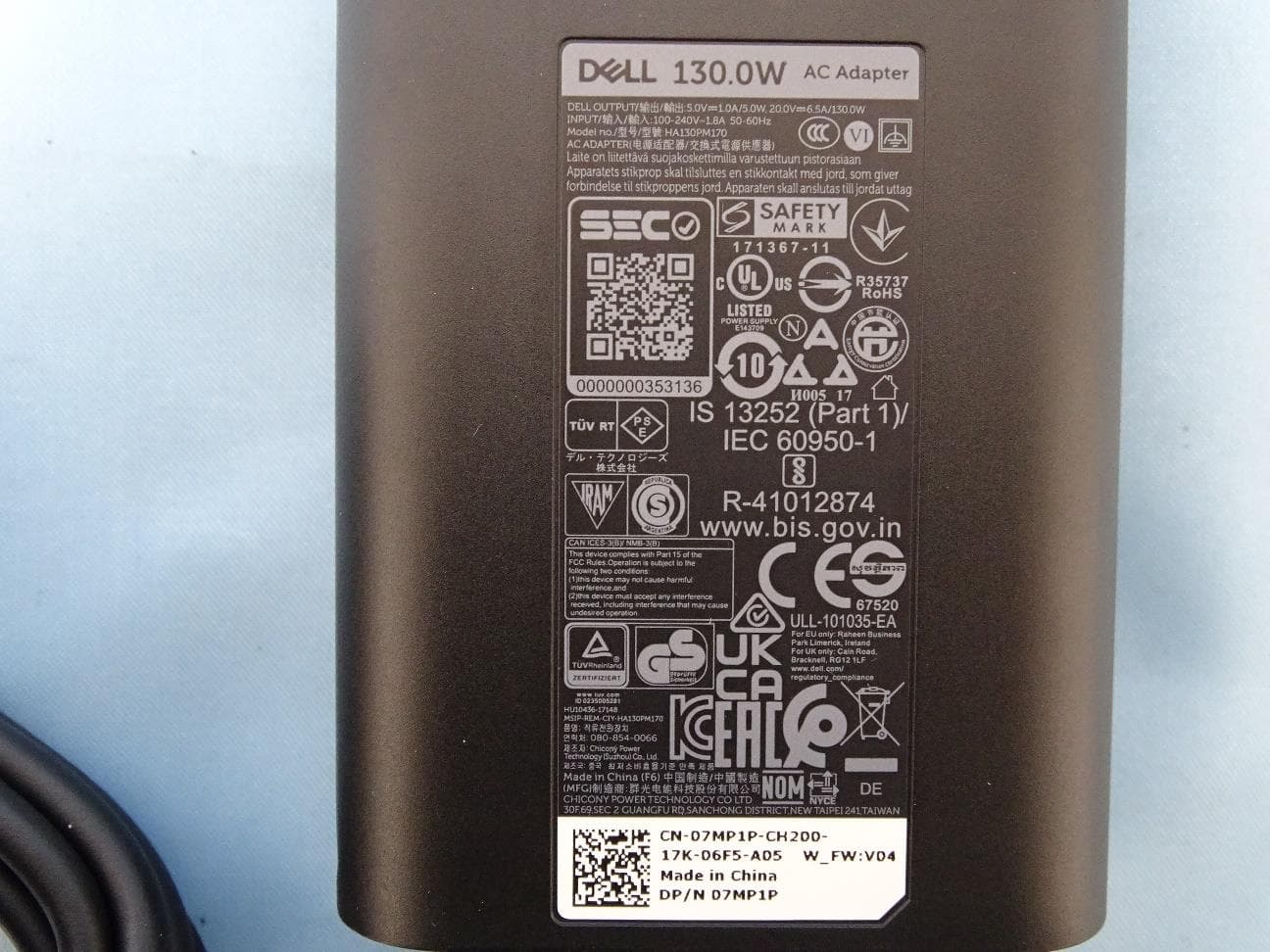 RFID 13.56MHz Wireless Module - FCC ID E2K-DWRFID2101 - Dell Inc. (2)
