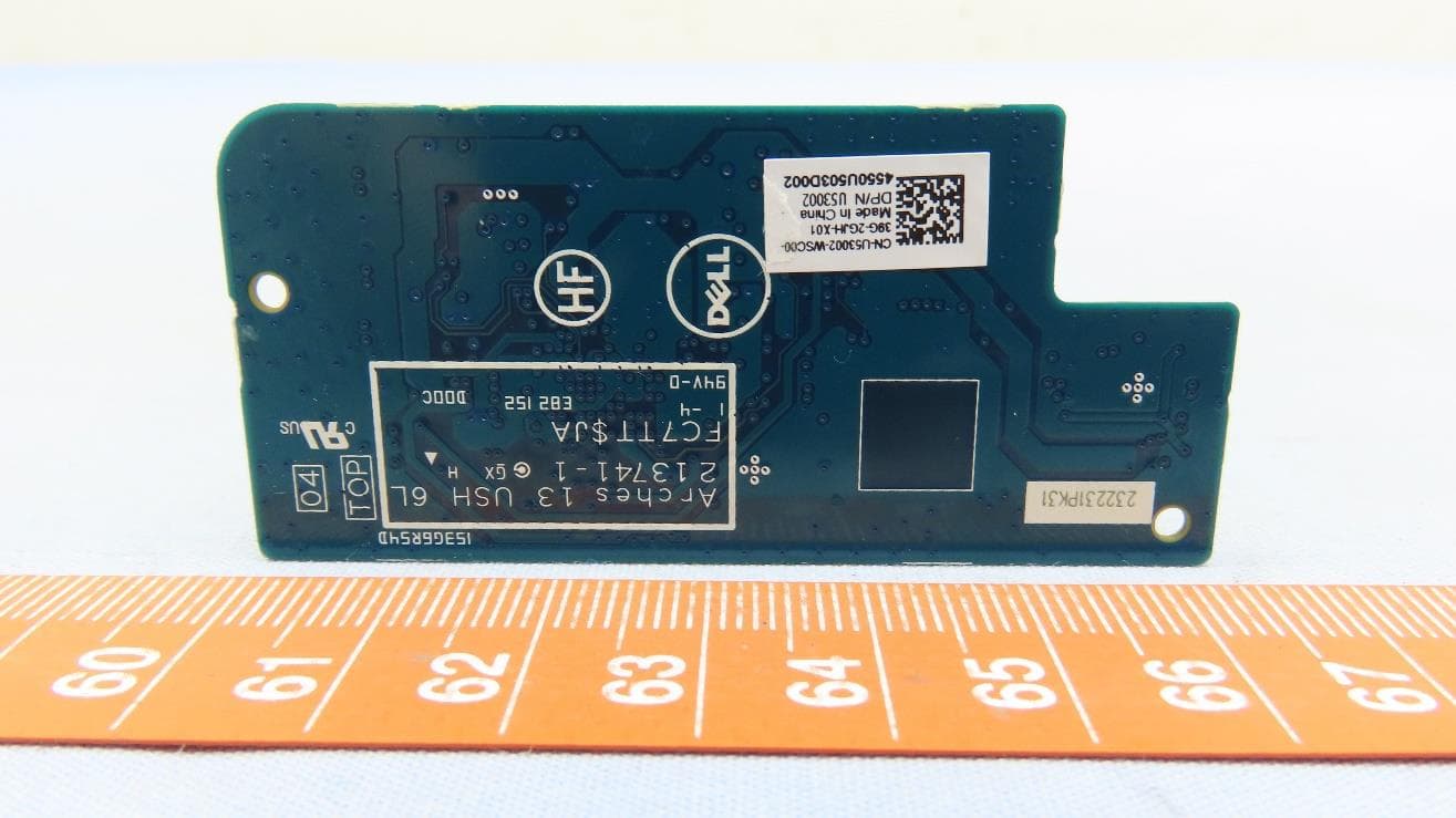 RFID 13.56MHz Wireless Module - FCC ID E2K-DWRFID2305-01 - Dell Inc. (4)