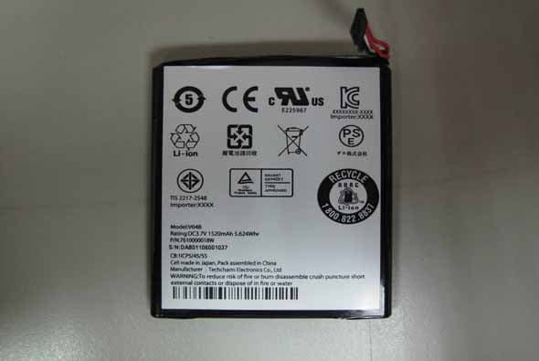Smart Phone - FCC ID E2KV04B001 - Dell Inc. (1)