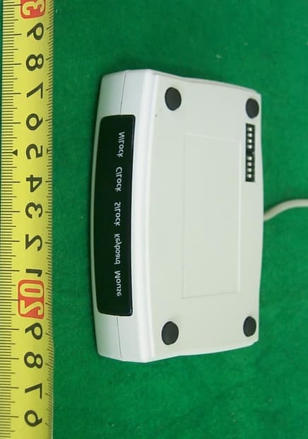2.4GHz RF Receiver - FCC ID E2XSDR3000R - Samsung Electro Mechanics (2)
