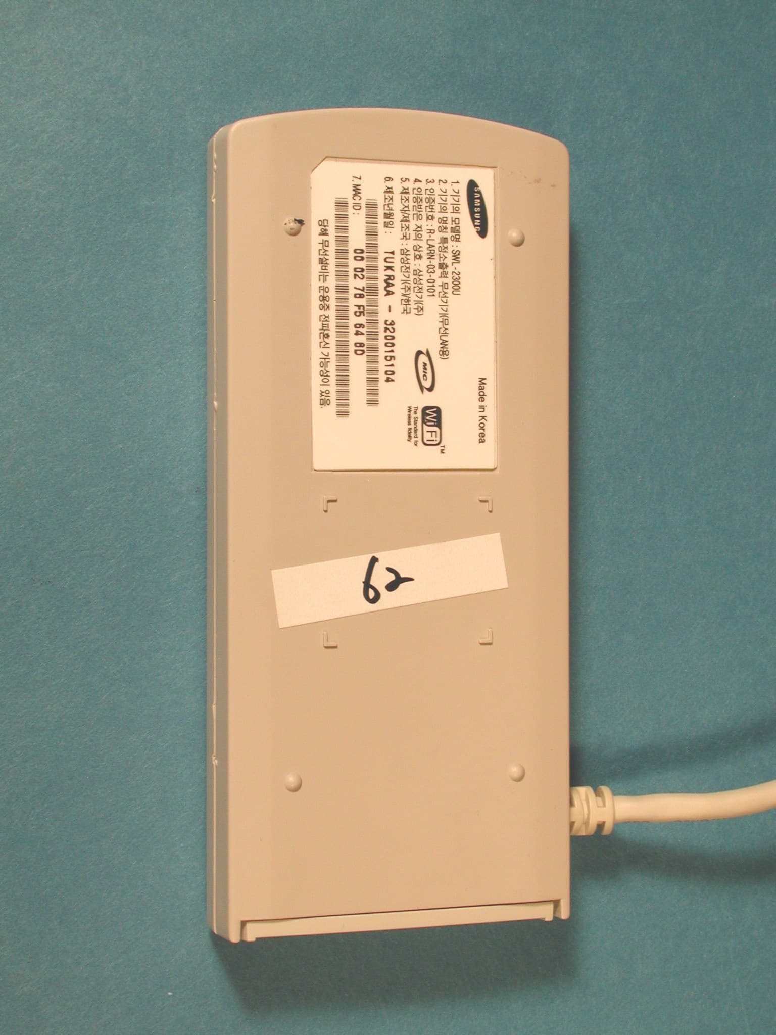11Mbps High Rate 802.11b WLAN USB Adapter - FCC ID E2XSWL-2300U - Samsung Electro Mechanics (2)