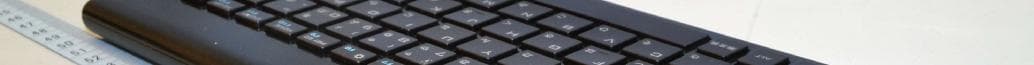 Wireless Keyboard - FCC ID E8HKG-1127 - Chicony Electronics Co Ltd (4)