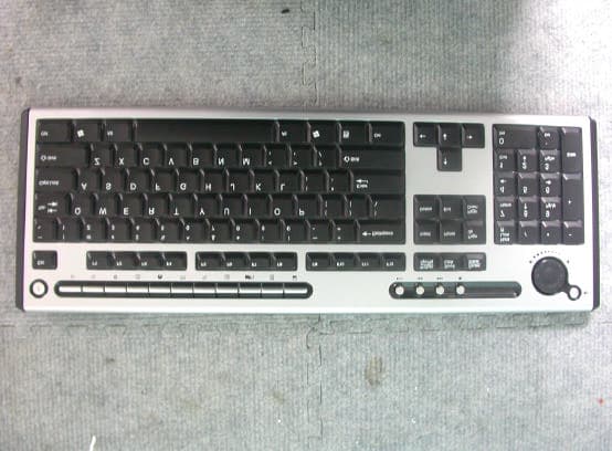 Wireless Keyboard - FCC ID E8HKR-0420 - Chicony Electronics Co Ltd