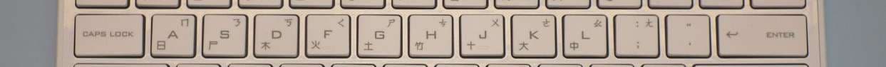 Bluetooth Keyboard - FCC ID E8HKT-1082 - Chicony Electronics Co Ltd (2)