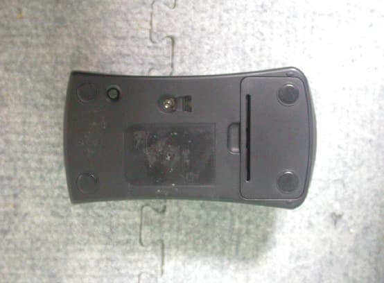 Wireless Mouse - FCC ID E8HMR-0437TR - Chicony Electronics Co Ltd (2)
