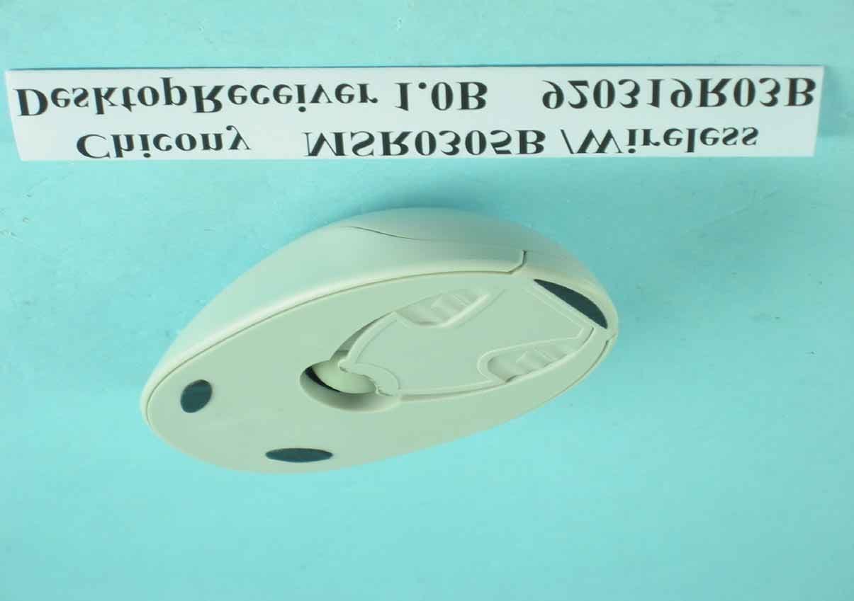 Wireless Mouse - FCC ID E8HMSR0305B - Chicony Electronics Co Ltd