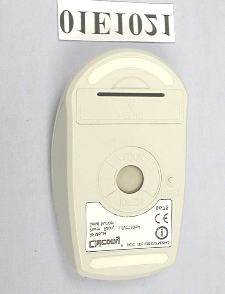 RF Mouse - FCC ID E8HRFM9943 - Chicony Electronics Co Ltd