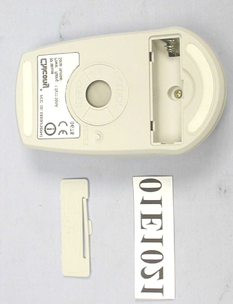 RF Mouse - FCC ID E8HRFM9943 - Chicony Electronics Co Ltd (2)