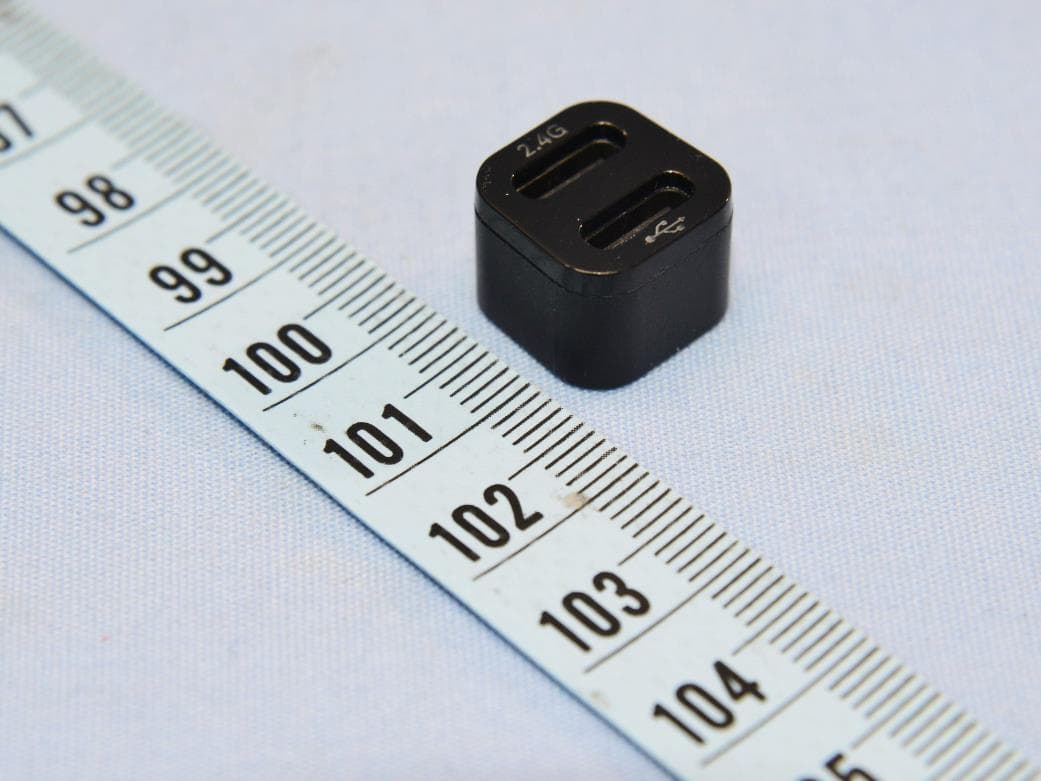 Dongle - FCC ID E8HRG-2308 - Chicony Electronics Co Ltd