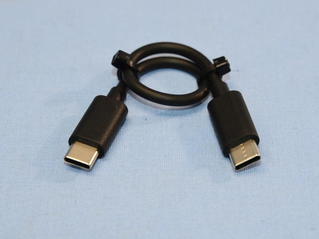 USI Rechargeable Active Pen - FCC ID E8HWBS23B5LUB - Chicony Electronics Co Ltd