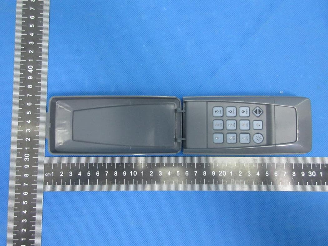 DIGITAL KEYPAD - FCC ID EF400204 - Nice North America LLC