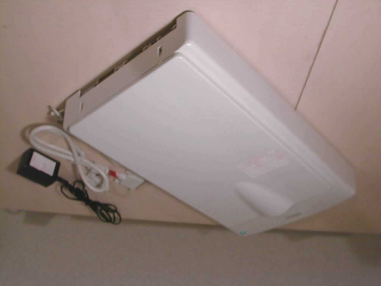 USB and Parallel Image Scanner - FCC ID EF9MRS-1200V6UP - Microtek International Inc (5)