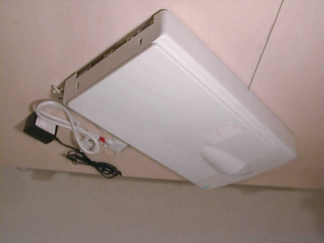 USB and Parallel Image Scanner - FCC ID EF9MRS-1200V6UP - Microtek International Inc (4)