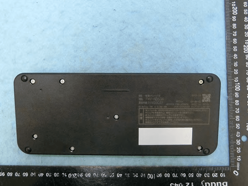Port Replicator - FCC ID EJE-KSC001 - Fujitsu Client Computing Limited (FCCL) (3)
