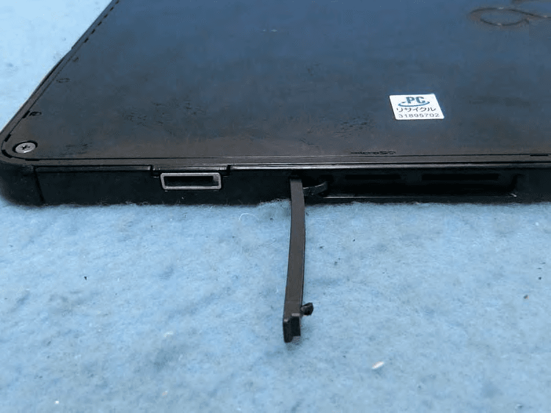 Tablet Computer - FCC ID EJE-KST001 - Fujitsu Client Computing Limited (FCCL) (4)