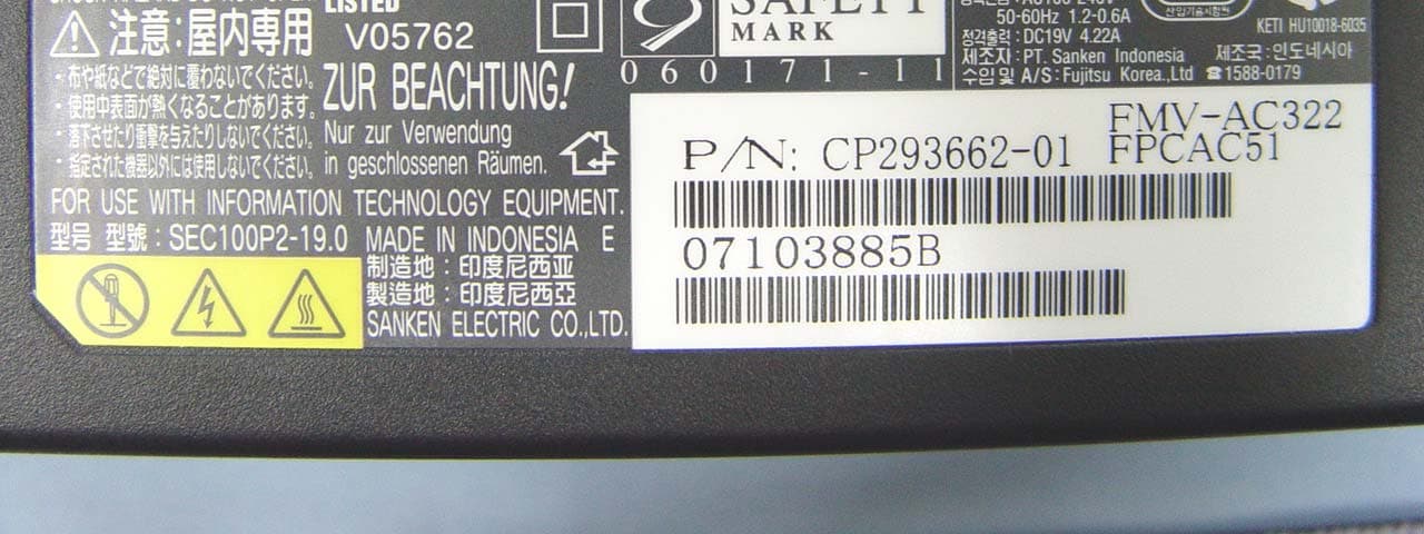 Notebook Computer with WiFi and Bluetooth - FCC ID EJE-WB0050 - Fujitsu Client Computing Limited (FCCL)