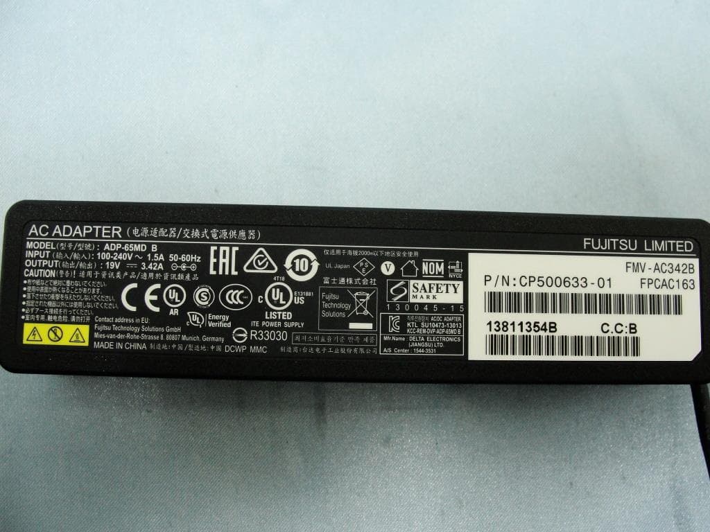 Fujitsu Tablet PC Q704 - FCC ID EJE-WB0087 - Fujitsu Client Computing Limited (FCCL)