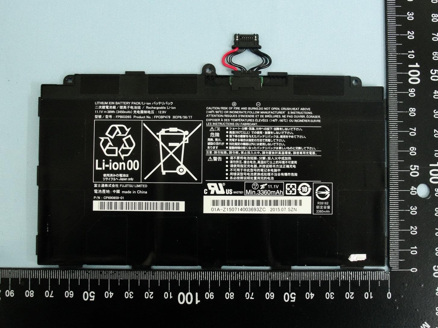 STYLISTIC Q series - FCC ID EJE-WB0099 - Fujitsu Client Computing Limited (FCCL) (2)