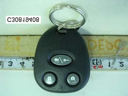 Car Alarm Transmitter - FCC ID ELVATCA - Nutek Corporation (2)