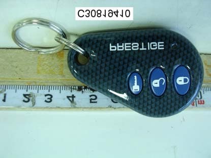 Car Alarm Transmitter - FCC ID ELVATCD - Nutek Corporation (2)