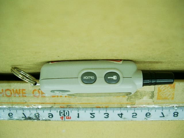 Car Alarm Remote Transceiver - FCC ID ELVATRBB - Nutek Corporation (3)