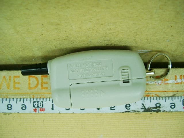 Car Alarm Remote Transceiver - FCC ID ELVATRBB - Nutek Corporation (2)