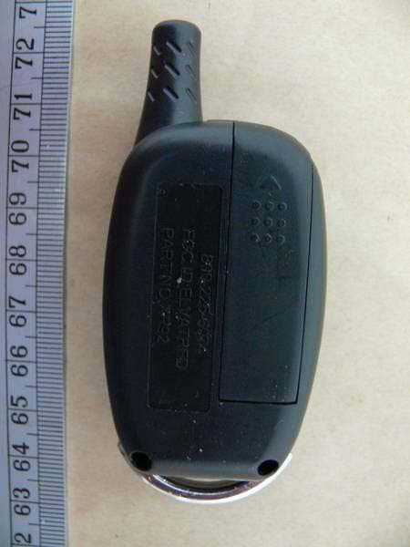ALARM DEVICE - FCC ID ELVATRFD - Nutek Corporation (3)