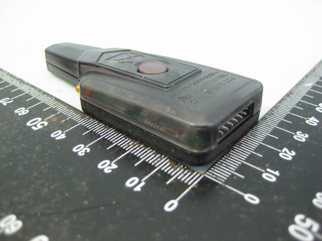 IVU - FCC ID ELVATRJD - Nutek Corporation (2)