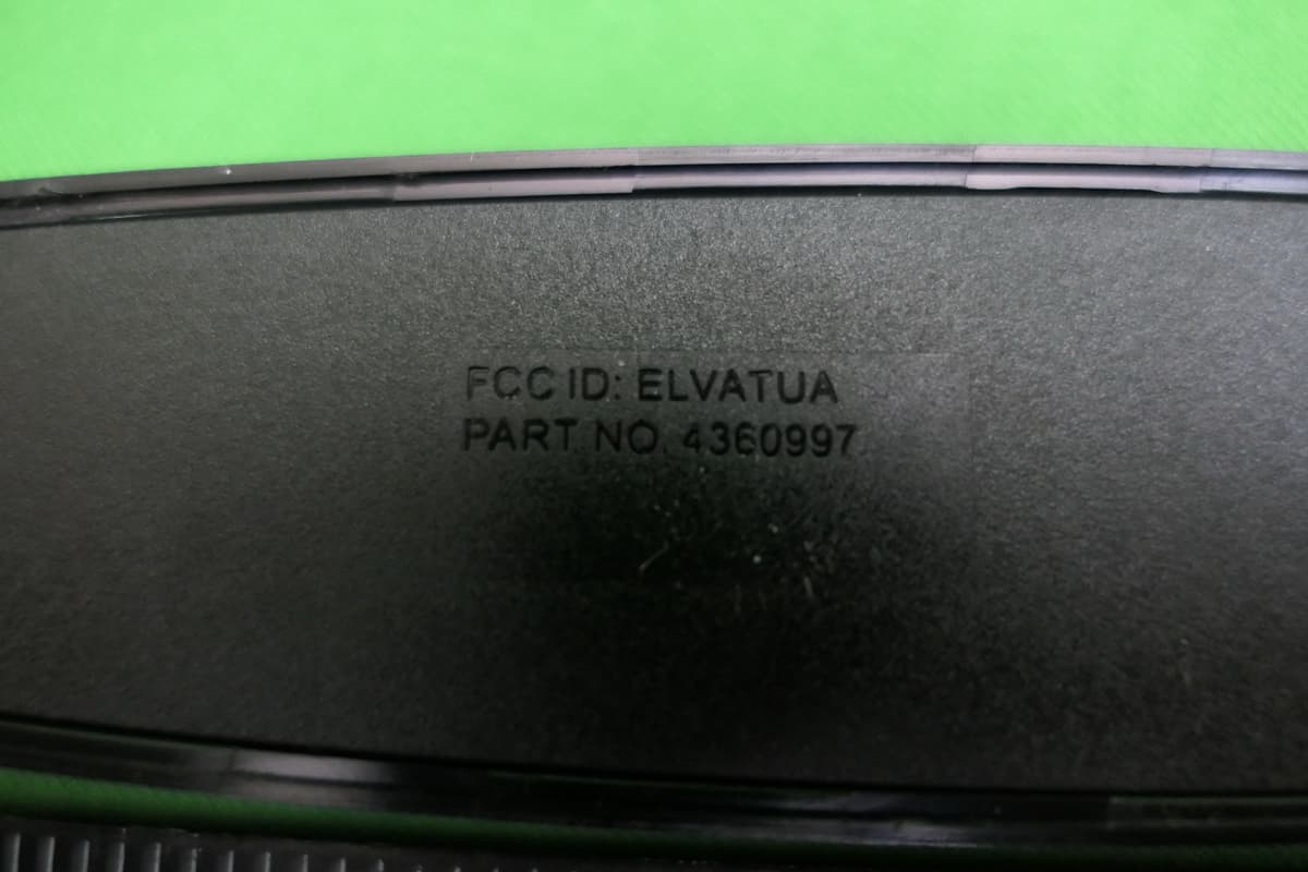 Transmitter - FCC ID ELVATUA - Nutek Corporation (3)