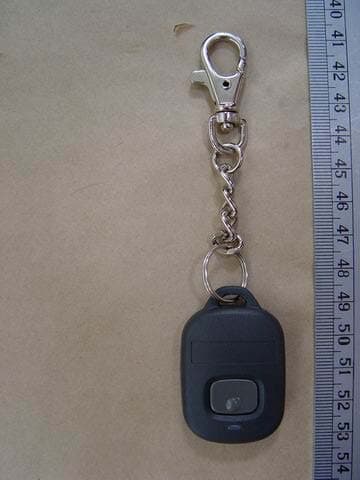 ALARM DEVICE - FCC ID ELVNTFD - Nutek Corporation