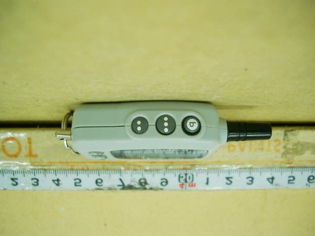 Car Alarm Remote Transceiver - FCC ID ELVNTRBB - Nutek Corporation (3)